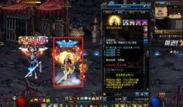 dnf官方最新爆料,全新版本即將來襲，神秘內容搶先揭秘！