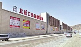 蘭州北龍口最新爆料新聞,揭秘神秘事件背后的真相