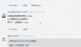 lol圈子最新爆料綠茶,綠茶事件引發(fā)熱議，真相究竟如何？