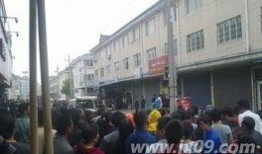 鞍山鐵西爆料案件最新,驚曝細節，真相漸浮水面