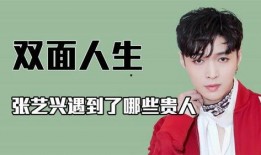 嗨放派2最新爆料導演,全新篇章，狂野冒險再啟航！