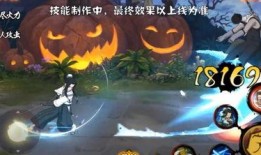 火影人設最新爆料,神秘忍者世界再掀波瀾！