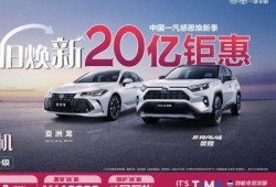 新車爆料最新消息新聞,最新爆料揭示未來汽車潮流