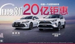 新車爆料最新消息新聞,最新爆料揭示未來汽車潮流