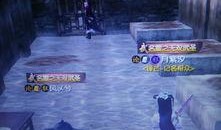 無極最新爆料視頻播放,劇情反轉，懸念迭起！