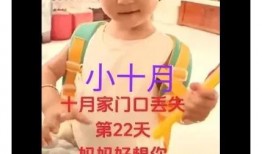 童媽媽最新消息爆料,揭秘娛樂圈最新動態