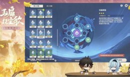 原神最新爆料巨鯨怎么打,原神最新爆料揭秘高效打法