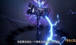 天使武魂最新爆料,神秘力量覺醒，全新篇章即將開啟！