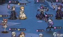 魔鏡物語最新爆料吧,揭秘最新劇情轉折與神秘角色揭曉