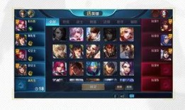 王者榮耀賽季最新爆料,神秘英雄登場，全新玩法等你探索！