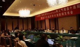 長沙房地產(chǎn)爆料最新消息,揭秘最新爆料背后的房價走勢與政策動向