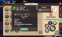 破曉最新爆料視頻,揭秘神秘事件背后的驚人真相！