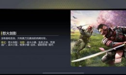 使命s2武器爆料最新,全新神秘裝備震撼登場，揭秘未來戰場新格局