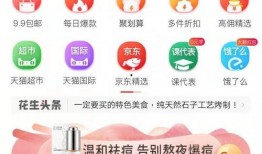 布魯可最新爆料是哪一集,揭秘哪一集成為焦點