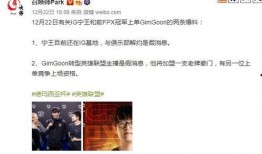 半島矛盾最新爆料,最新爆料揭示半島矛盾背后真相”