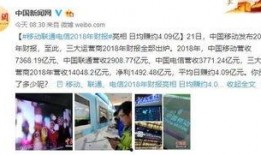 鹽城熱門爆料事件最新,真相即將揭曉