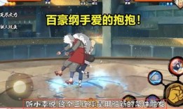 火影s忍出最新爆料,神秘新角色曝光，劇情走向再掀波瀾！