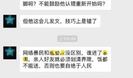 金莎最新爆料視頻大全集,揭秘明星幕后故事
