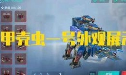 阿諾視頻爆料最新官網,揭秘最新官網背后的秘密與亮點