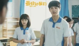 圈內(nèi)爆料最新譚松韻,圈內(nèi)爆料引熱議