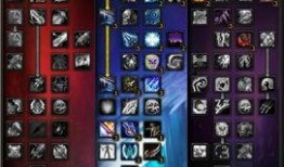 6.0死騎最新爆料圖,神秘技能覺醒，戰場霸主歸來！