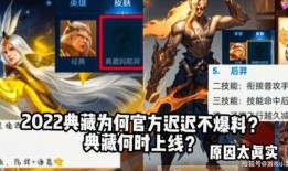 典藏最新爆料什么時候出,揭秘“什么時候出生”的神秘誕生時刻