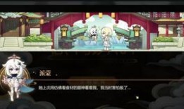 原神4.1池子最新爆料,神秘角色登場，元素之力再升級！