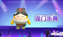 蛋仔官方最新爆料,神秘新內容即將揭曉，敬請期待！