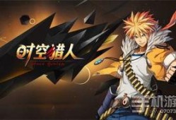 殺手巴德羅最新爆料,驚天陰謀背后的真相曝光