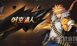 殺手巴德羅最新爆料,驚天陰謀背后的真相曝光