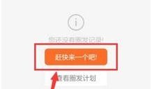 爆料圈最新信息,最新熱點事件內(nèi)幕大曝光