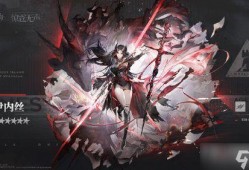 明日方舟最新內爆料