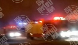 爆料火勢視頻大全最新,最新爆料視頻大盤點