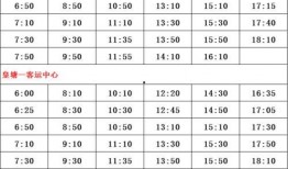 周姓最新爆料人名單大全,揭秘娛樂圈幕后風(fēng)云