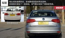 速騰近期爆料視頻大全最新,揭秘設計亮點與性能升級