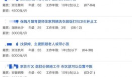 阿姨最新爆料網址大全,最新爆料網址大全大匯總