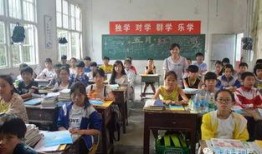 溆浦縣凱文學校最新爆料,揭秘校園風云背后的故事