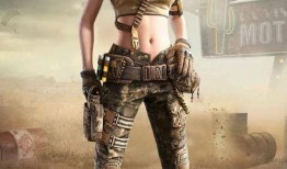 pubg軍需爆料最新,Pubg軍需爆料，全新裝備即將亮相！