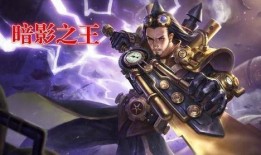 王者曹操體驗服爆料最新,體驗服爆料揭示三國霸主新篇章