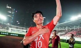 石家莊恒大最新爆料,揭秘最新爆料背后的驚人真相