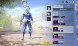 吃雞最新軍需爆料,全新軍需震撼來襲！吃雞戰(zhàn)場(chǎng)再掀風(fēng)云