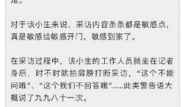 周姓最新爆料人名單大全,揭秘娛樂圈幕后風(fēng)云
