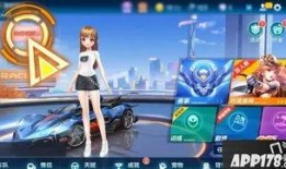 qq飛車新圖最新爆料,炫酷賽道與神秘角色搶先看！