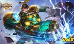 劉禪最新爆料出裝,最新爆料出裝攻略，助你輕松上分！