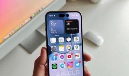 iphone 14pro最新爆料,設(shè)計革新與性能突破揭秘！