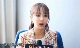 楊紫最新爆料視頻,揭秘幕后的精彩瞬間