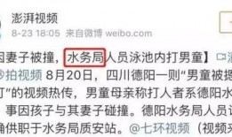 德陽爆料王最新消息,最新勁爆消息，揭秘德陽熱點(diǎn)事件！