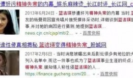 卓偉最新爆料曾志偉視頻,卓偉最新爆料揭露驚人真相