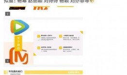 85花最新爆料大佬,大佬背后的驚人真相