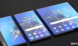 華為mate x8折疊屏最新爆料,顛覆性設計，引領未來折疊屏新潮流